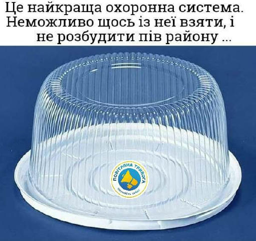 🪖 Підтримати ЗСУ 💳 5375411205472801 💪 Підписка на підтримку каналу. 💳 5375411200969611 ☕️ Замовити чашку, сумку та магніт