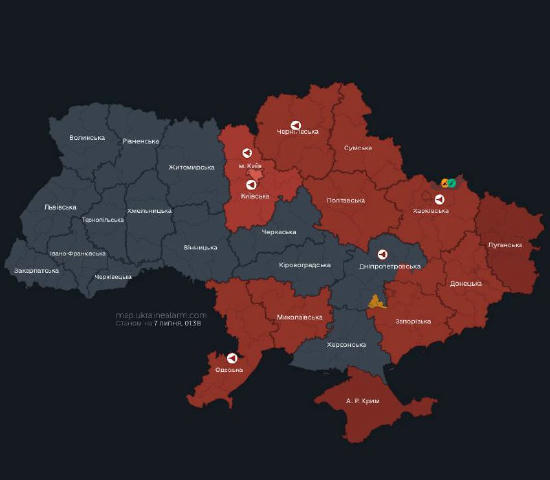 ❗️Повітряна тривога в Києві. Також нові БпЛА йдуть до Одеси.