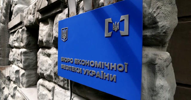 ‼️Кабмін не підтримав призначення Олександра Цивінського на посаду директора БЕБ та просить конкурсну комісію повторно подати