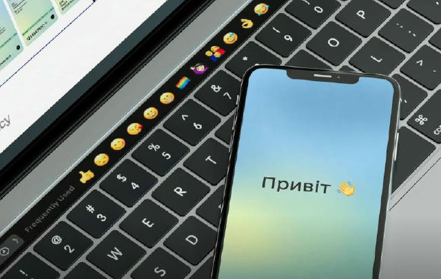 52% звернень до контакт-центру "Дії" вже закриває штучний інтелект, – Федоров Віцепрем'єр-міністр із інновацій, розвитку осві