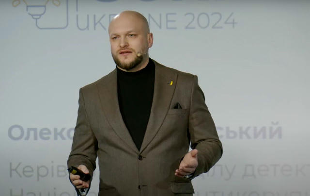 Кабінет міністрів відхилив кандидатуру Цивінського на посаду директора Бюро економічної безпеки. Причиною рішення стала інфор