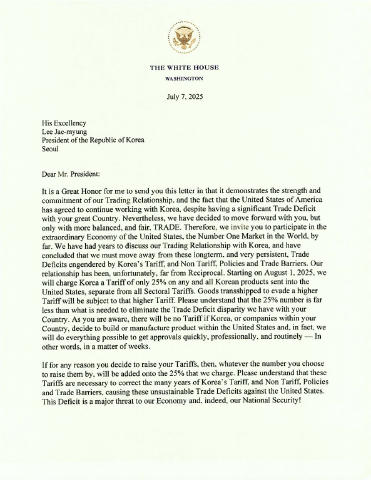 Трамп оголосив про введення мит проти Японії та Південної Кореї, по 25% на кожну країну 👍Про головне | Підписатися