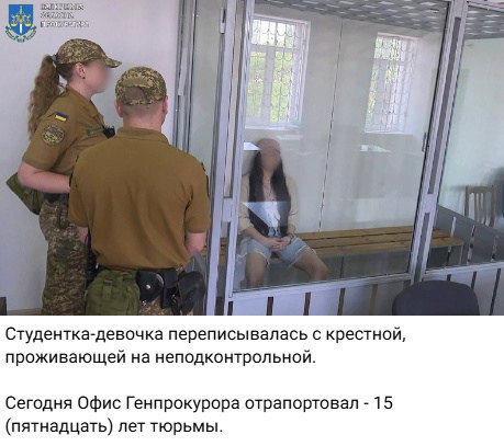 Европейская демократия наступиал