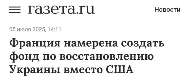Окак