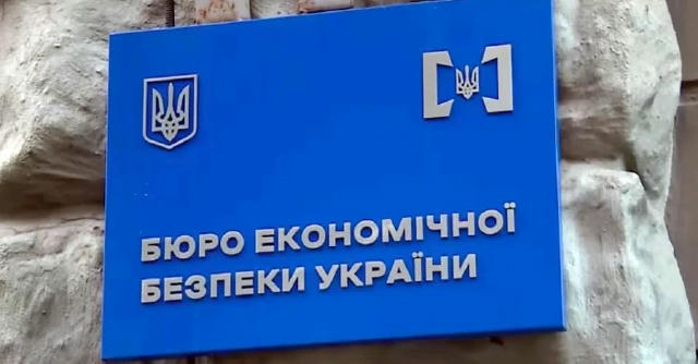 ⚡️Уряд повернув подання на голову БЕБ Кабмін не підтримав жодну з кандидатур на посаду директора Бюро економічної безпеки та 