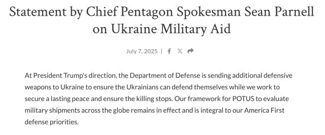 ⚡️ Президент США Дональд Трамп заявив, що Вашингтон надасть Україні додаткову зброю для захисту від російських окупантів. У П