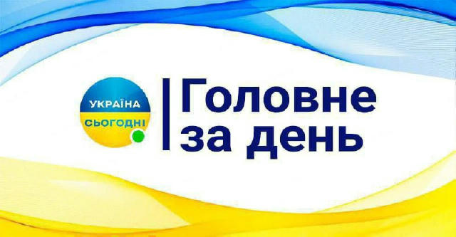 🇺🇦🔝 Головне за сьогодні – 7 липня: ➡️ росіяни окупували Лобкове в Запорізькій області та Піддубне на Донеччині. ➡️ Під час