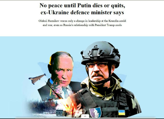 Украина больше не рассчитывает на быстрое окончание войны, заявил экс-министр обороны Резников в интервью The Times. По его с