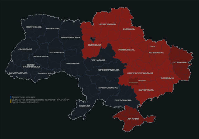 🔺Актуальна карта повітряних тривог