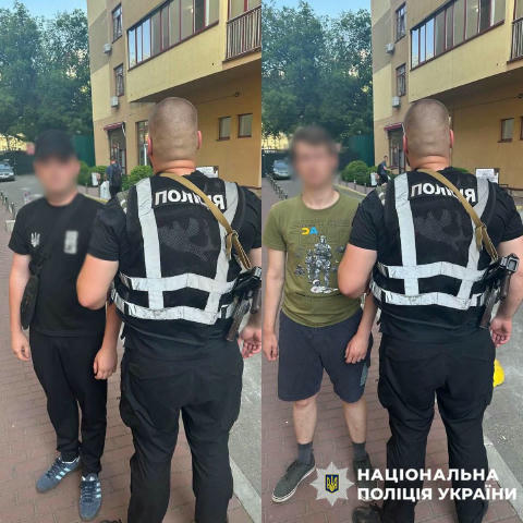 ❗️Затримали двох іноземців за демонстрацію нацистської символіки на Печерську Прапор зі свастикою розгорнув 27-річний громадя
