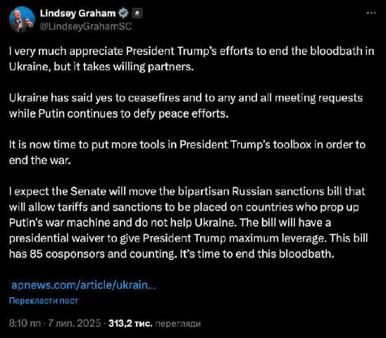 🔴Сенатор Ліндсі Грем: «Україна погодилася на припинення вогню та на будь-які пропозиції зустрічей, тоді як путін і далі ігно