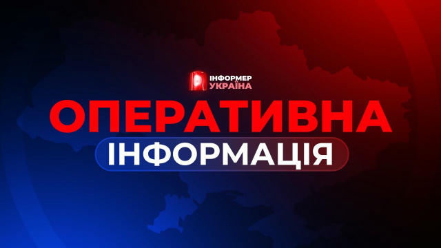 ❗️Від сьогодні встановлено «Червоний» рівень вильоту Ту-95МС, Ту-160 і Ту-22М3 через загрозу обстрілу, — монітори Інформер | 
