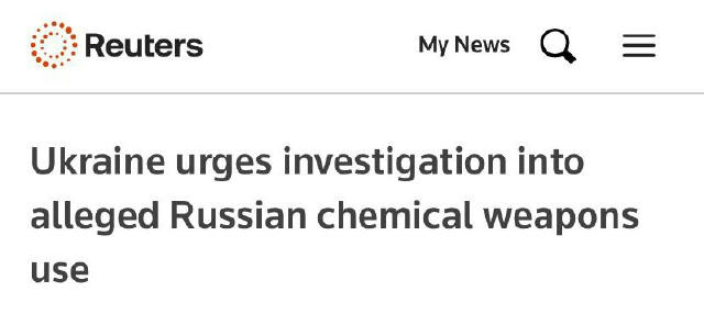 🤬росія використовує FPV-дрони для скидання гранат зі сльозогінним газом на Дніпропетровщині Україна закликає міжнародну спіл