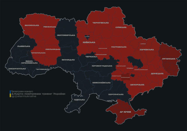 Актуальна карта повітряних тривог 🇺🇦 Реклама 🔴 Написати нам 🔴 На каву