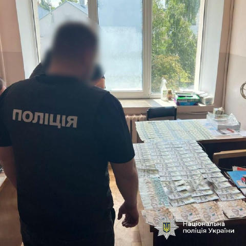 🤑У 9 регіонах України викрили 13 корупційних схем із хабарями понад 4 мільйони гривень Затримали хабарників у Дніпропетровсь
