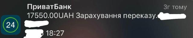Як заробляти на переливі трафіку з Threads в Telegram канали без вкладень Найголовніше завдання переливу трафіку (аудиторії) 