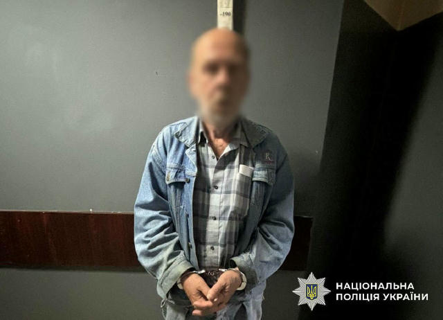 ❗️ПЕДОФІЛУ з Гідропарку повідомили підозру. 60-річний поц влаштував розпусну «виставу» просто на пляжі – поруч із дітьми. Йог