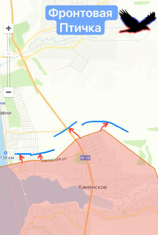 ⚡️ Saporoschje operative Richtung. Signifikante Fortschritte. Das Gebiet der Siedlung Kamenskoje. Bedeutende Erfolge russisch