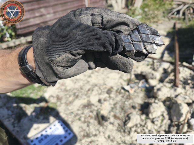 📸 Последствия вооруженной атаки Ясиноватского муниципального округа в 01:30 09.07.2025 ❗️Специалисты Управления по вопросам 