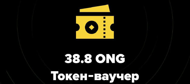 ❗️Фаст 10-20$ від Binance Зараз є можливість зіграти в гру на Binance, з якої випадає халявна крипта. Що робимо? 1️⃣Йдемо в B