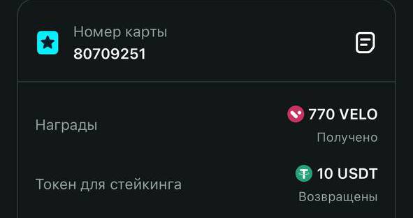 +10$ від BitGet, якщо брали участь, можете вже перевірити виграли ви чи ні 🫡 USDT повертаються назад
