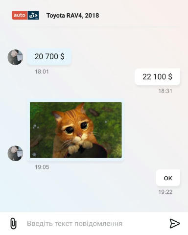No text