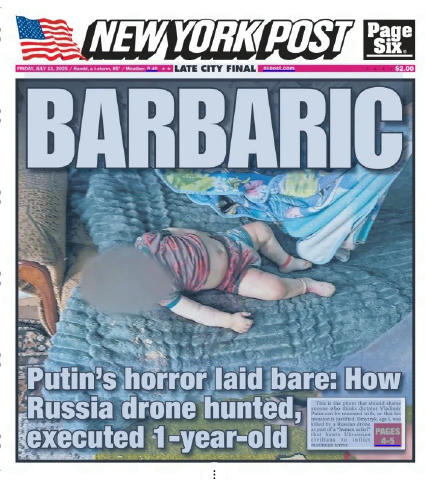 Обложка сегодняшней New York Post. На ней украинский годовалый ребёнок, которого российские военные вчера убили FPV-дроном в 