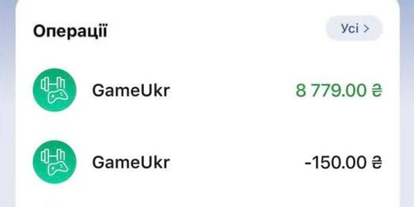 ВИГРАВ 8700🤯Ділюся своїм досвідом Вирішив спробувати разок. Тільки зайшов у BetKing і був в шоці від множників, які вони дал