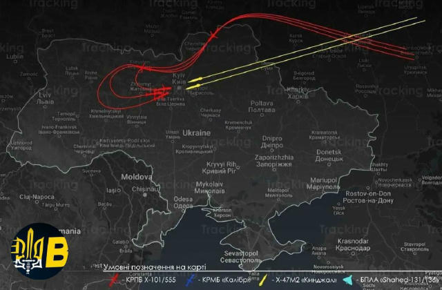 ‼️Увага українці, тільки не панікуйте! В розвідці заявили: в найближчому часі може бути нанесений масований удар по всій тери