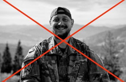 В зоне СВО ликвидирован командир диверсионно-разведывательной группы 140 центра ССО ВСУ, капитан Владислав Яковенко. Ликвидир