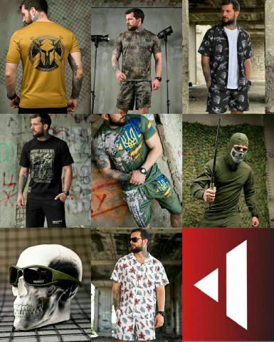 🔠🔠🔠❌🔠🔠❌🔠🔠🔠🔠 ➖➖➖➖➖➖➖➖➖➖➖ 🪖 ВІЙСЬК ТОРГ ➡️ https://t.me/buy_me_drop __ 👨‍🦰Чоловічий ОДЯГ ТА ВЗУТТЯ ➡️ https://t.me/