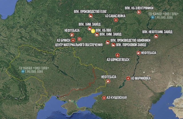 📍Карта зафиксированных прилётов украинских БПЛА/ракет по территории рф за июнь. Всего - 18 зафиксированных прилётов, из них: