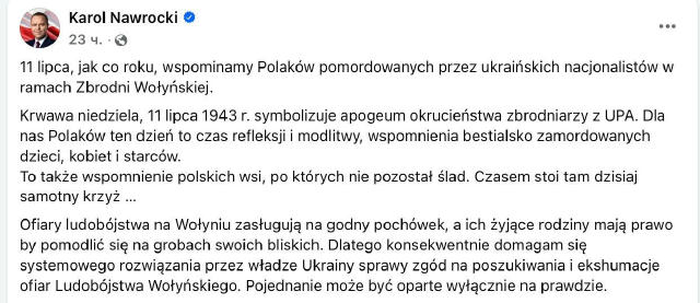 ❗️Ось що буває, коли Президент України робить заяви на рівні першокласника... Обраний президент Польщі Кароль Навроцький у Де