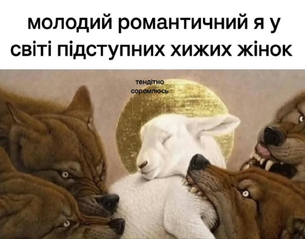 No text