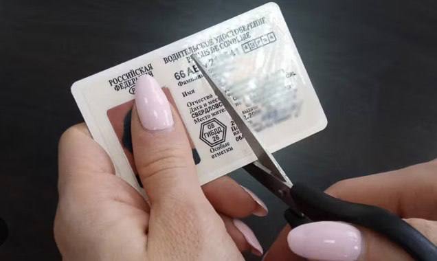 🚗 Водителей будут лишать прав по медпоказаниям С 1 марта 2027 года вступает в силу новый закон: если у водителя найдут забол