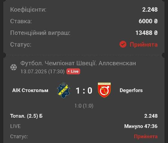 🔴⏱⏱ 🧠 5-10 % від банку ‼️ Ставим тут👉 - https://surli.cc/golzvo 👀НАЙКРУТІШЕ, що може забрати бонус на перший депозит до 5