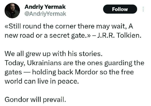 😄Украина — это Гондор, а Россия — Мордор - Ермак