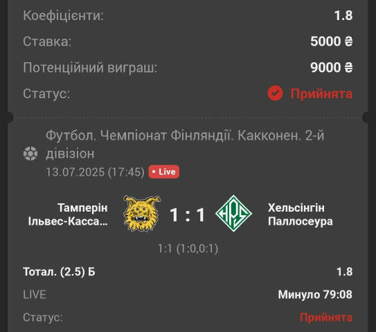 🔴⏱⏱ 🧠 5-10 % від банку ‼️ Ставим тут👉 - https://surli.cc/golzvo 👀НАЙКРУТІШЕ, що може забрати бонус на перший депозит до 5