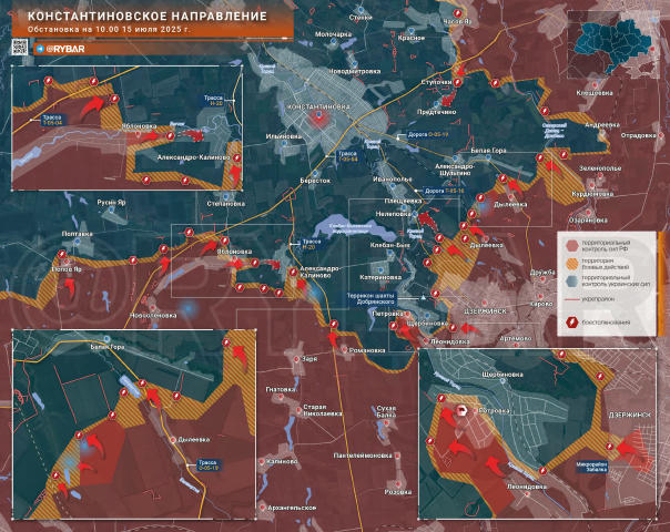 📝Наступление под Константиновской📝 Обстановка по состоянию на 10.00 15 июля 2025 года Российские штурмовики-гвардейцы успеш