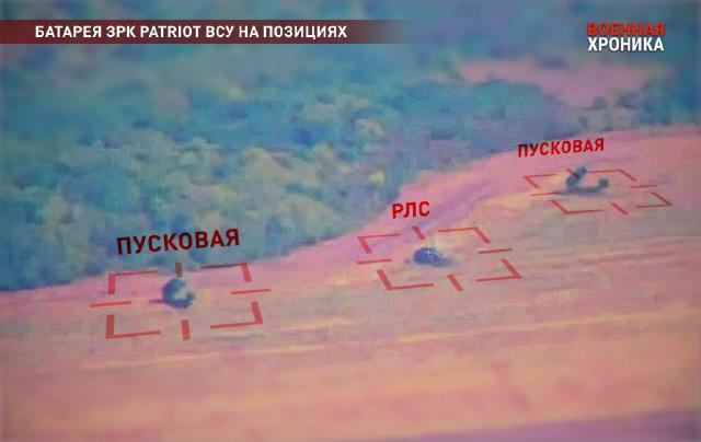 Сколько ЗРК Patriot США реально отправят Украине? 🔺Отталкиваться нужно как от заявлений Трампа, так и структурной логики сам