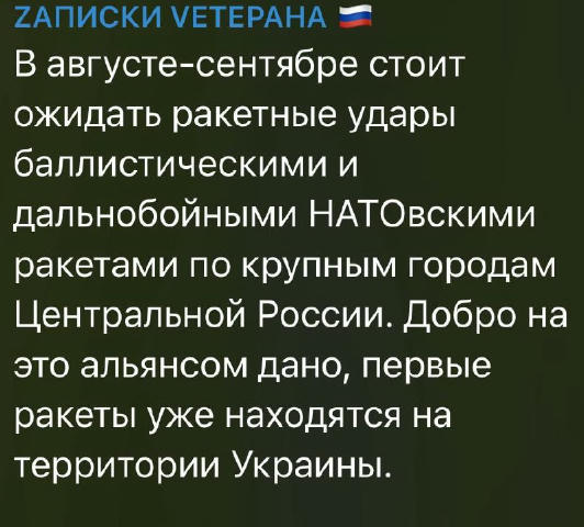 "За что ж такое наказание?"