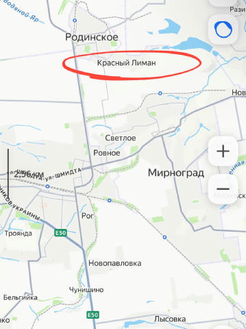 ‼️По оперативным сведениям, наши войска прорвались в Красный Лиман к востоку от Родинского и ведут бои внутри села. Не путать