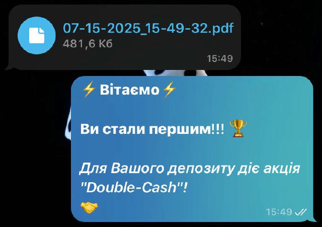 🎉 Вітаємо користувача 😍 С...8034 з призом! 🎁