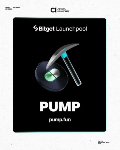 Лаунчпул Pump.fun на Bitget 💱 Сьогодні біржа анонсувала новий launchpool, де ми можемо закинути до пулу BGB та отримувати ко