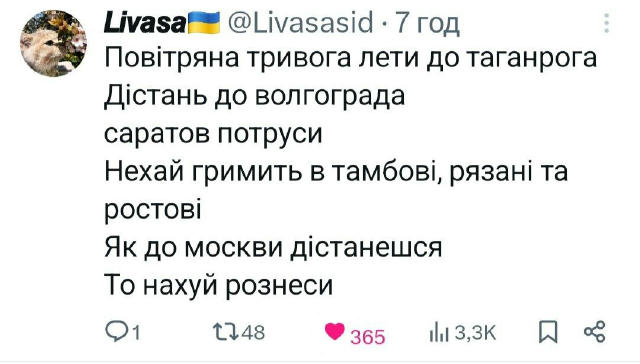No text
