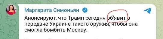 Лагідна українізація
