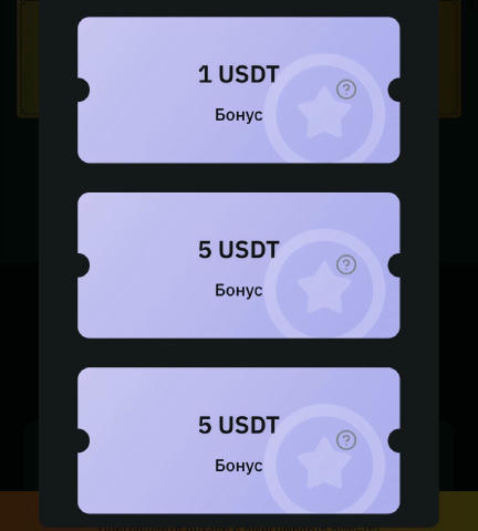 💰 Отримуємо 10-20$+ від ByBit ByBit запустив нову рулетку, де за депозит, торгівлю на споті/ф‘ючах, ми зможемо отримати спро