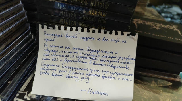 И такое бывает. Ценю.