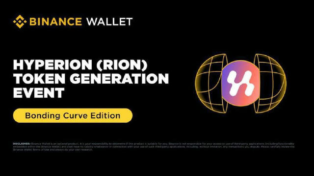 ❗️Нова механіка IDO Binance Початок о 17:00, якщо у вас є 211 поінтів, однозначно варто спробувати залетіти 1️⃣В перші 10 хв 