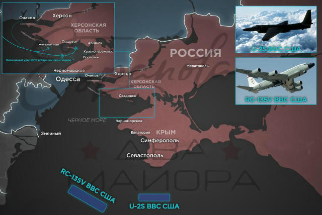 Черное море Продолжаем начатую с морским отрядом «Эспаньола» дискуссию о возможных вариантах атаки противника в Черном море П